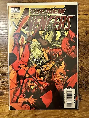Buy The New Avengers #32-36 (2007/08, Marvel Comics) • 15.53£