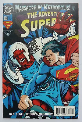 Buy The Adventures Of Superman #515 - 1st Printing - DC Comics August 1994 VF- 7.5 • 4.45£