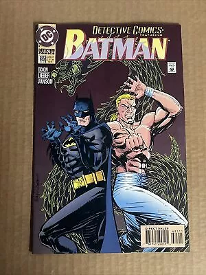 Buy Batman Detective Comics #685 First Print Dc Comics (1995) • 1.55£