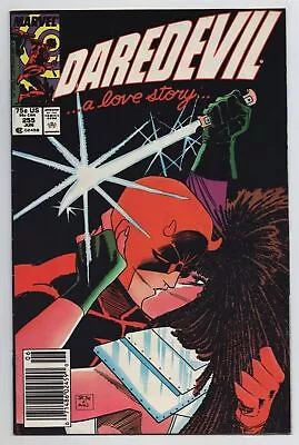 Buy Daredevil #255 Kingpin | Typhoid Mary (Marvel, 1988) VG/FN • 2.32£