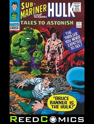 Buy Mighty Marvel Masterworks Incredible Hulk Volume 3 Dm Variant Graphic Novel • 12.99£