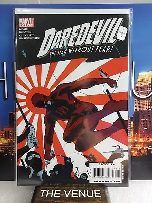 Buy Daredevil #505  2010 Marvel Comics-A • 2.29£