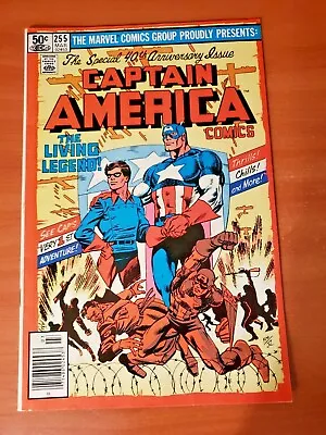 Buy Captain America #255 NM- / John Byrne Art / (1981) • 9.31£