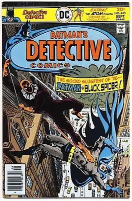 Buy DETECTIVE COMICS #463 VG/F, Batman, DC Comics 1976 Stock Image • 10.10£