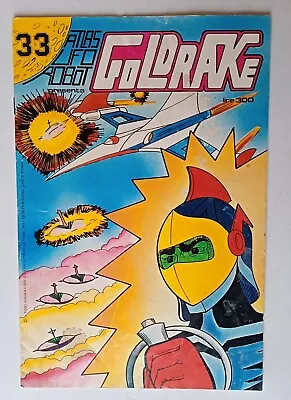 Buy Atlas UFO Robot Features Goldrake #33 - Ed. 1979 Flash - No Poster - Goldorak • 4.22£