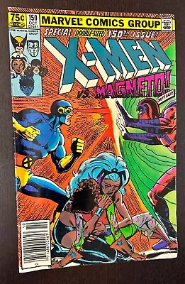 Buy UNCANNY X-MEN #150 (Marvel Comics 1981) -- Bronze Age Superheroes -- VG/FN • 5.27£