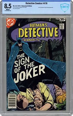 Buy Detective Comics #476 CBCS 8.5 Newsstand 1978 22-2033E9F-025 • 56.69£