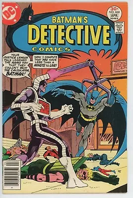 Buy Detective Comics #468 (Mar 1977, DC) • 6.60£