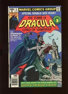 Buy Tomb Of Dracula 70 FN/VF 7.0 High Definition Scans * • 31.12£