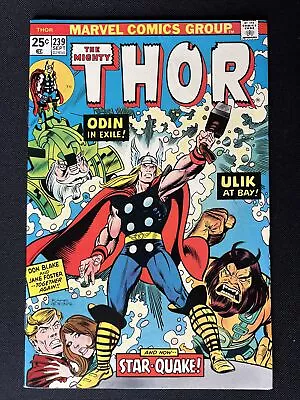 Buy Thor 239 Marvel Bronze Age (1975) Key Issue 1st App Of Horus Osiris And Isis • 25.59£