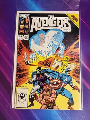 Buy Avengers #261 Vol. 1 High Grade Marvel Comic Book Cm68-36 • 6.98£
