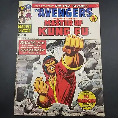 Buy The Avengers 38 Shang-Chi Doctor Strange 1974 UK Marvel Mid Grade • 13.20£