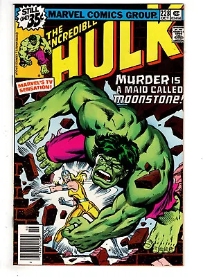 Buy Incredible Hulk #228 (1978) - Grade 9.4 - 1st Appearance Of Moonstone! • 62.13£