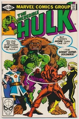 Buy The Incredible Hulk #258 Comic Book - Marvel Comics! • 19.42£