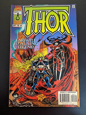 Buy Thor #502, Marvel Comics, 1996, Last Issue, FREE UK POSTAGE • 6.99£