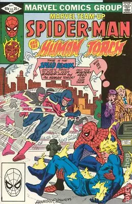 Buy Marvel Team-Up #121 FN 1982 Stock Image • 5.90£