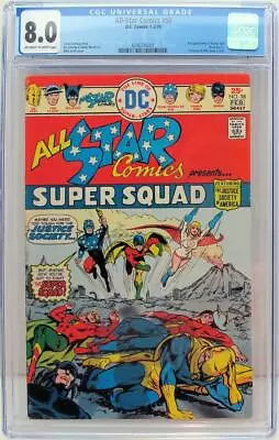Buy All-Star Comics #58 CGC 8.0 DC, 1st Appearance Of Power Girl • 174.74£