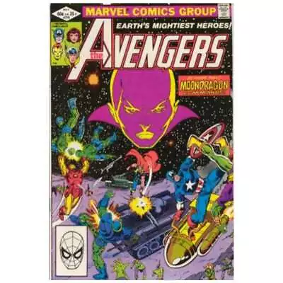 Buy Avengers #219  - 1963 Series Marvel Comics NM Minus Full Description Below [s{ • 14.17£