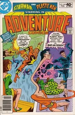 Buy Adventure Comics #468 VG 1980 Stock Image Low Grade • 2.10£