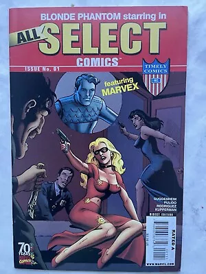 Buy ALL SELECT COMICS 70TH ANNIVERSARY SPECIAL #1 Russ Heath Cover TAYLOR SWIFT! • 11.64£