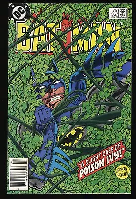 Buy Batman #367 NM 9.4 Newsstand Variant Poison Ivy! DC Comics 1984 • 25.63£