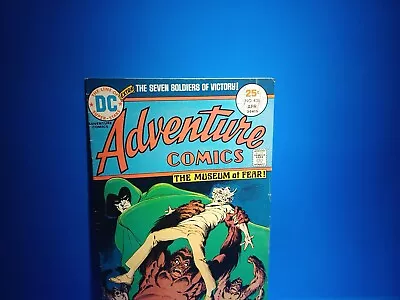 Buy Adventure Comics #438 - Museum Of Fear! 1975 / DC 5 / • 6.22£
