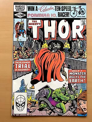 Buy Thor #313 (NM-). Serpent From The Heavens. Marvel Comics 1981. • 6.99£