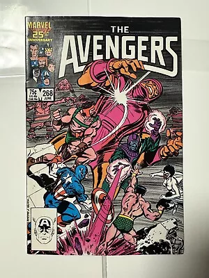 Buy Avengers #268 Marvel 1986 • 3.88£