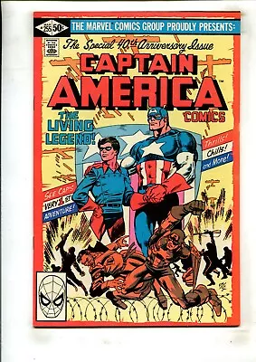 Buy Captain America #255 (9.2) Frank Miller!! 1981 • 7.76£
