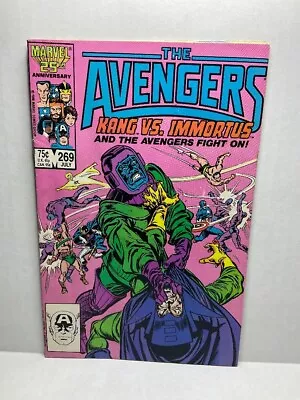 Buy The Avengers Comic Book (Issue #269) The Once And Future Kang (Copper Age) • 7.77£