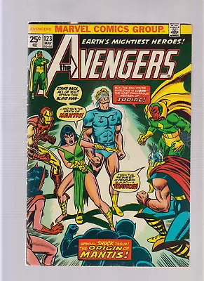 Buy Avengers #123 - Mantis (6.0) 1974 • 6.20£