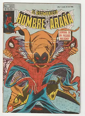 Buy Amazing Spider-Man #238 Mexican Edition 1st App Hobgoblin In Mexico 1986 • 120.37£