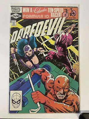 Buy Daredevil(vol. 1) #176 - Marvel Comics - Combine Shipping • 13.19£
