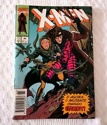 Buy The Uncanny X-men #266 Brazil Key Edition Abril - 1st Gambit X-men #65 (1994)🔥 • 73.78£