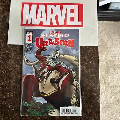 Buy Ultraman The Mystery Of UltraSeven #1 2022 Marvel Comics • 2.56£