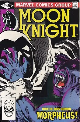 Buy MOON KNIGHT (1981) #12 1st Appearance Of Morpheus • 10.99£