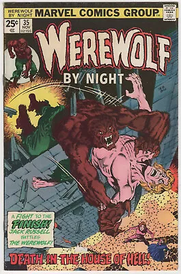 Buy ✅ US - Werewolf By Night 35 - 1975 - 5.0 - Marvel Comics - Don Perlin Art Horror • 6.74£