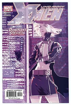 Buy Uncanny X-Men #419 Marvel Comics 2003 • 6.98£