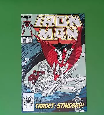 Buy Iron Man #226 Vol. 1 High Grade Marvel Comic Book Ts33-202 • 6.21£
