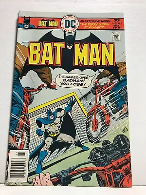 Buy PRIMO:  BATMAN #275 VF DC Comics 1976 K3 • 13.94£