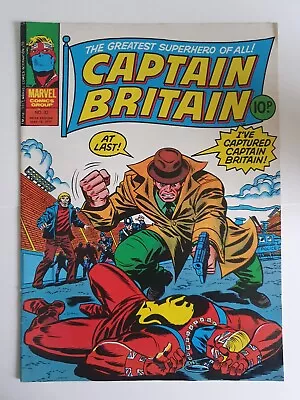 Buy 1977 Marvel Comics UK CAPTAIN BRITAIN #32  • 4£
