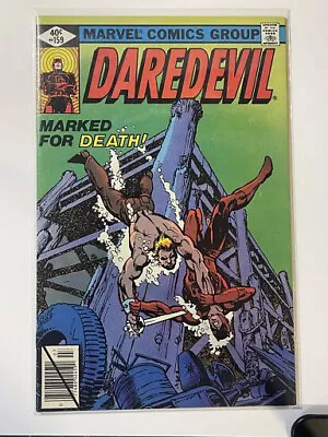 Buy Daredevil(vol. 1) #159 - Iconic Cover Art - Key Issue • 34.94£