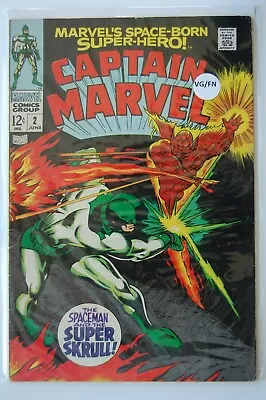 Buy Captain Marvel | Marvel | 1969 • 15.49£