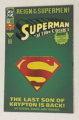 Buy SUPERMAN In ACTION COMICS # 687 REIGN OF THE SUPERMEN DC 1993 Comic Book NM • 4.65£
