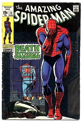 Buy AMAZING SPIDER-MAN #75 G/VG, Stan Lee, John Romita, Marvel Comics 1969 • 23.30£