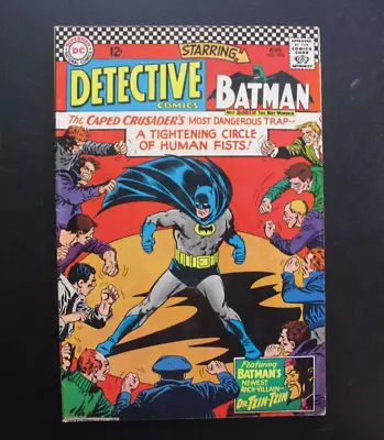 Buy DC National Comic Book Detective Comics No. 354 Batman Robin Dr. Tzin-Tzin 1966 • 27.18£