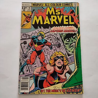 Buy Ms Marvel #19 - Marvel Comics 1978 - Ronan • 4.49£
