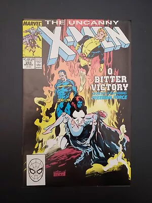 Buy Uncanny X-Men # 255 - Marvel Comics 1989 • 3.11£
