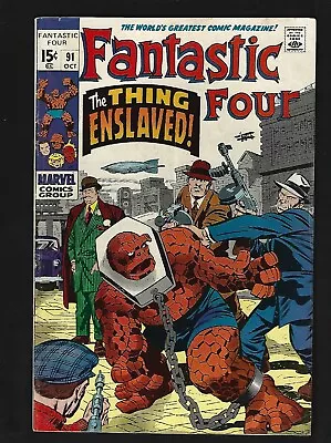 Buy Fantastic Four #91 FN+ Kirby 1st Skrulls As 1930's Gangsters 1st Torgo Franklin • 15.52£