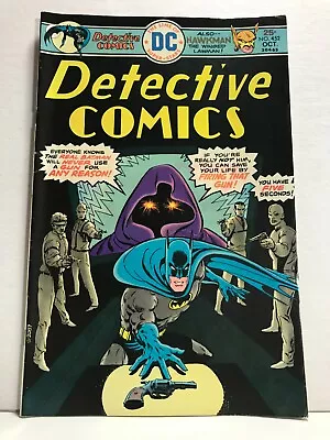 Buy PRIMO:  DETECTIVE #452 Hawkman VF- BATMAN 1977 DC Comics K3 • 11.61£